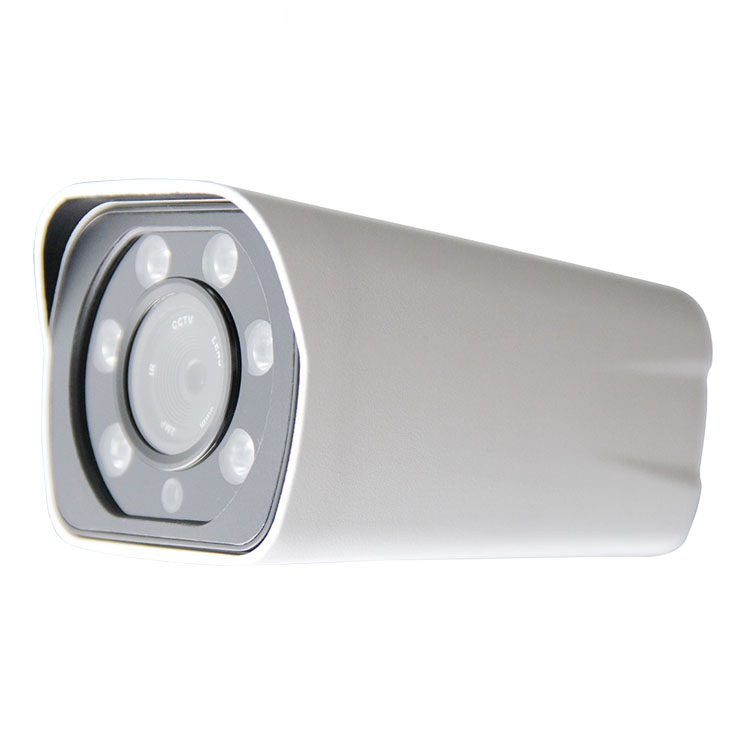 Waterproof IR Small CCTV bullet night vision network home security camera