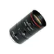 High Quality 12-36mm C Mount 3MP CCTV Camera Lens