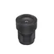 Starlight lens 4mm F1.4 2MP Fixed starlight lens with holder best selling CCTV Lens