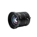 High Quality Industry Lens 8mm 5MP C Mount CCTV Lens