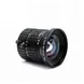 High Quality Industry Lens 8mm 5MP C Mount CCTV Lens