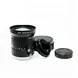 High Quality Industry Lens 8mm 5MP C Mount CCTV Lens