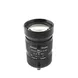 8MP 75mm Manual Iris Industrial Security CCTV Camera Lens C Mount