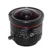 10MP 2.8mm lens 2/3" C Mount Lens IR F2.6 Manual Iris Industrial lens for IP CCTV CCD Camera BOX USB CAMERA