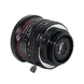 10MP 2.8mm lens 2/3" C Mount Lens IR F2.6 Manual Iris Industrial lens for IP CCTV CCD Camera BOX USB CAMERA