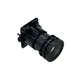 Starlight Lens 4mm 4MP F1.0 1/1.8" M16 Mount CCTV Lens