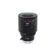 2MP Varifocal CCTV Lens 2.8-12mm with 1/2" C Mount Lens for IP Camera