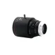 2MP Varifocal CCTV Lens 2.8-12mm with 1/2" C Mount Lens for IP Camera