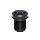 Fisheye lens 1.44mm 1/2.5" F2.0 M12 CCD/CMOS 5 MP for CCTV Camera