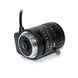 5MP 6-22mm Auto Iris Varifocal CS Mount CCTV Camera Lens