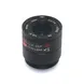 3MP 4mm 1/2.5" F1.4 CS Fixed IR 3MP CCTV Lens For IR 720P/1080P CCTV Security Camera
