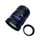 High Quality Machine Vision Lens 50mm 4K Lens F1.4 CCTV Lens