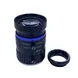 High Quality Machine Vision Lens 50mm 4K Lens F1.4 CCTV Lens