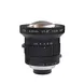 4.5mm C Mount low distortion Distortion Fixed Focus Lens For 1/1.8 Inch Cmos Camera
