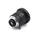 4.5mm C Mount low distortion Distortion Fixed Focus Lens For 1/1.8 Inch Cmos Camera