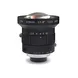 4.5mm C Mount low distortion Distortion Fixed Focus Lens For 1/1.8 Inch Cmos Camera