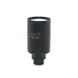 2Megapixel 5-50mm Varifocal Lens M14 Mount View About 100m CCTV Camera lens