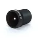 High Quality Wide Angle Lens 2.8mm 5MP M12 Mount CCTV Lens