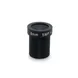 5MP M12 6mm HD board Lens for CCTV Security Camera