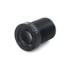 High Quality Board Lens 16mm F1.8 5MP M12 Mount IR HD CCTV Lens