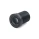 High Quality Board Lens 16mm F1.8 5MP M12 Mount IR HD CCTV Lens