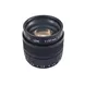 Machine Vision Lens 50mm F1.4 C Mount CCTV Lens