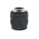 Machine Vision Lens 50mm F1.4 C Mount CCTV Lens