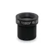 8mm F2.0 M12 1/3" HD 1080P Board lens for CCTV security IP Camera