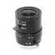 3MP 2.8-12mm CS Mount Manual Focal CCTV Lens IR 1/2.7" F1.4 for Security IP Camera
