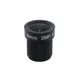 2.8mm 3MP 1/2.7" M12 Mount Wide Angle Lens CCTV Lens