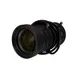 6MP CCTV Lens 5-50mm CS Mount With Auto Iris F1.4 For CCTV Camera