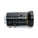 Varifocal Lens 3MegaPixel 5-50mm Zoom f1.4 CS Mount CCTV Camera Lens