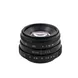 Silver/Black 35mm F1.6 C Mount CCTV Lens for M4/3 MFT CCTV & Adapter Camera Lens