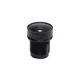 5MP 2.8mm Dark Lens F1.0 1/2.7" CCTV Lens M12 Mount For HD IP/AHD Camera