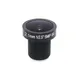 board lens 5MP 2.1mm 1/2.5 Wide Angle For IP CCTV Cameras
