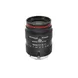 10MP 16mm Camera Fixed Manual Iris C Mount CCTV Lens for CCTV Camera Lens