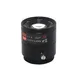 High Quality 3MP 8mm CS Lens 1/2.5" F1.4 CS Fixed IR 3.0 Megapixel CCTV Lens