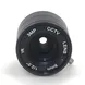 High Quality 3MP 8mm CS Lens 1/2.5" F1.4 CS Fixed IR 3.0 Megapixel CCTV Lens