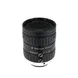 FA 8MP 25MM C Mount Aperture F1.8 1" Inch Industrial Distortionless Camera CCTV LENS