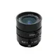 3MP C Mount 6MM Aperture F1.4 1/2" for Video Surveillance IP Camera CCTV LENS