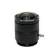 3.2mm CS Mount 4K 12MP 131 Degrees Wide angle 1/1.7" CCTV Lens