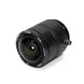 3.2mm CS Mount 4K 12MP 131 Degrees Wide angle 1/1.7" CCTV Lens