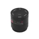 6mm 3MP CS Lens 1/2.5" F1.4 CS Fixed IR Megapixel CCTV Lens For CCTV Camera