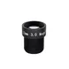 12mm F1.8 3MP Board Lens M12 Mount CCTV Lens