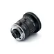 2.5mm 8Megapixel Manual Fixed Lens C Mount CCTV Industrial Lens