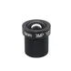 6mm 3MP 1/2.5 F1.8 M12 for CCTV Camera IP Camera