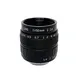 Machine Vision Lens 50mm F1.4 C Mount CCTV Lens