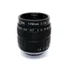 Machine Vision Lens 50mm F1.4 C Mount CCTV Lens