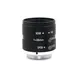5MP 35mm F1.7 HD Industrial Camera Fixed Manual IRIS Focus Zoom Lens C Mount CCTV Lens for CCTV Camera