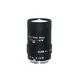 Varifocal Lens 5-50mm CS Mount CCTV Lens